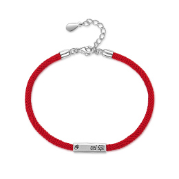 NATURALLY JOJO  S925纯银是你女款编织红绳中国风情侣手链